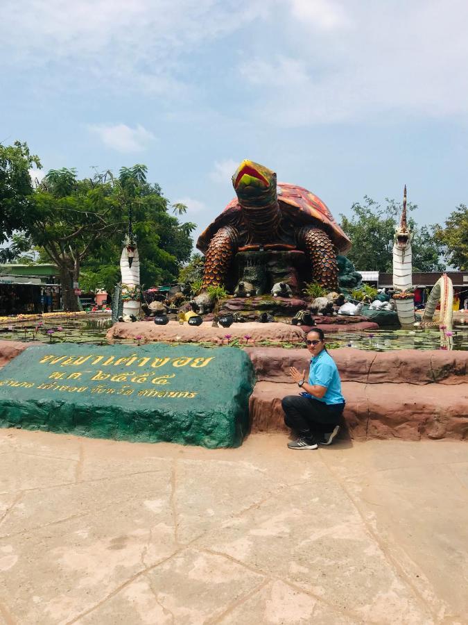 Baan Kieng Fah Resort Chongmek Ban Nong Mek  Екстер'єр фото